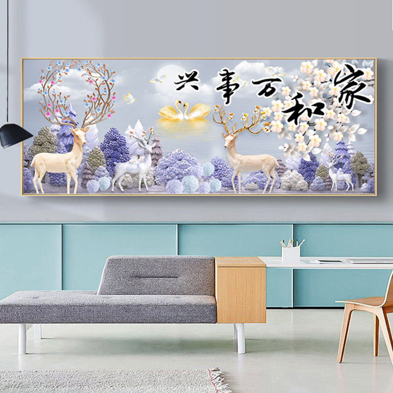 钻石画十字绣2026新款定制发财麋鹿家和万事兴大幅挂画刺绣自己线