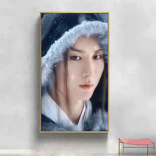 琉璃禹司凤2026新款十字绣钻石画明星人物成毅小幅简单自己线绣