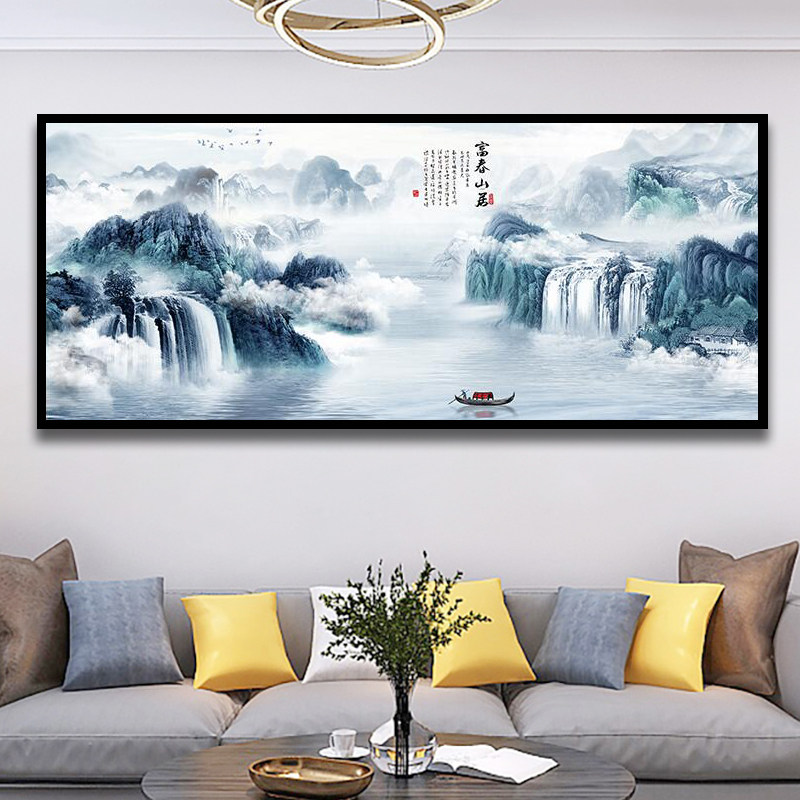 富春山居图十字绣2026新款钻石画现代客厅大幅山水风景画简单线绣