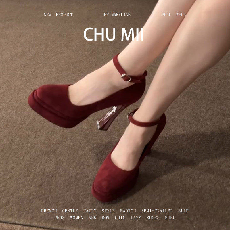 羊皮版~气质性感防水台超高跟鞋女法式绝美玛丽珍鞋圆头粗跟单鞋,女鞋,浅口单鞋,淘宝优惠券,粉丝福利购,淘宝优惠卷