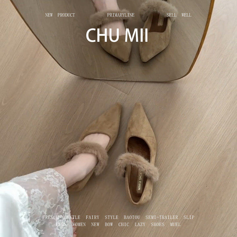 羊皮版~复古绒面玛丽珍鞋女真皮软底粗跟毛毛单鞋时髦不累脚瓢鞋,女鞋,浅口单鞋,淘宝优惠券,粉丝福利购,淘宝优惠卷