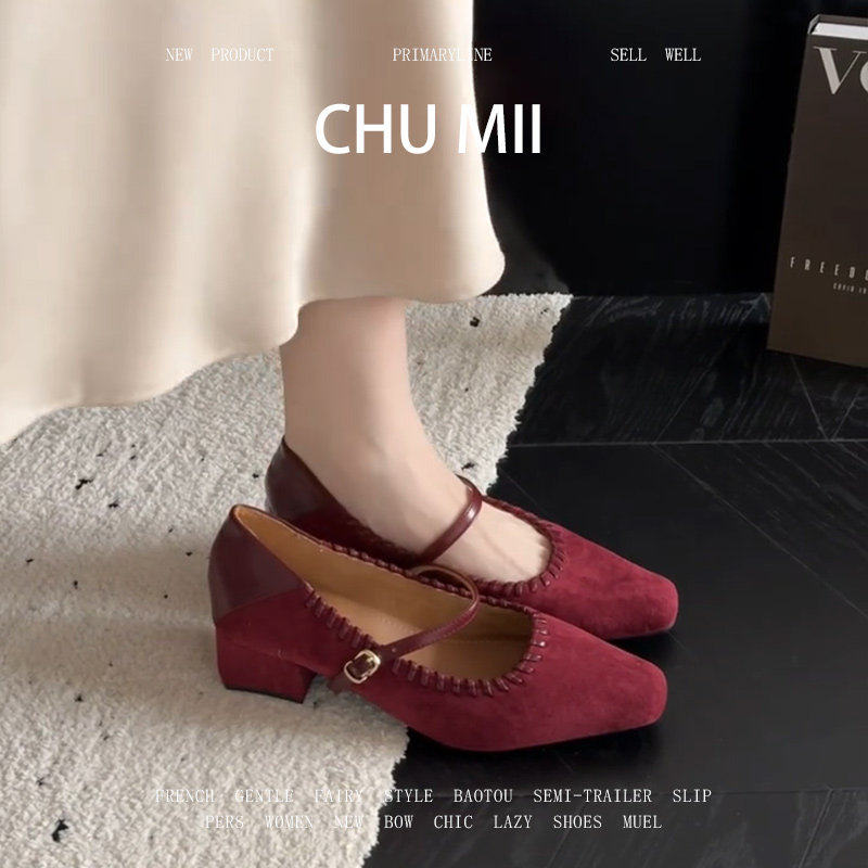 羊皮版~复古绒面一字扣单鞋女真皮粗跟玛丽珍鞋法式配裙子高跟鞋,女鞋,浅口单鞋,淘宝优惠券,粉丝福利购,淘宝优惠卷