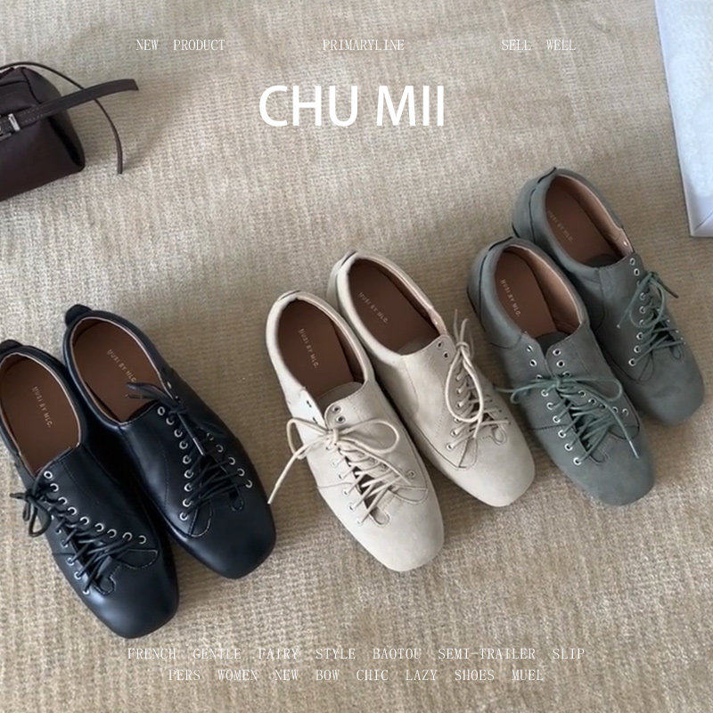 羊皮版~设计感绒面系带单鞋女平底方头休闲小皮鞋复古真皮德训鞋,女鞋,浅口单鞋,淘宝优惠券,粉丝福利购,淘宝优惠卷