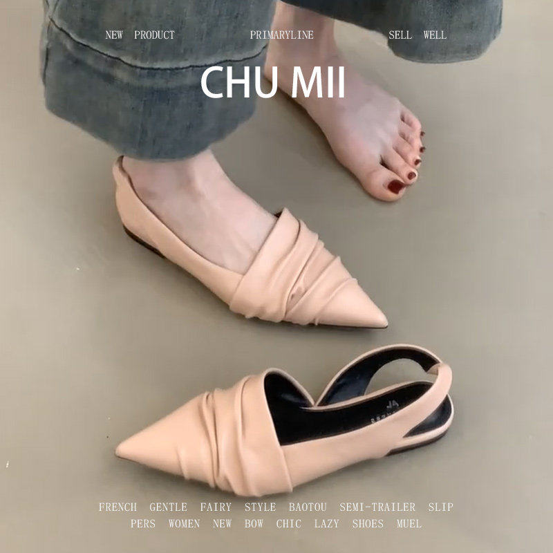 羊皮版！韩系甜美风平底单鞋女褶皱真皮包头凉鞋通勤百搭玛丽珍鞋,女鞋,浅口单鞋,淘宝优惠券,粉丝福利购,淘宝优惠卷