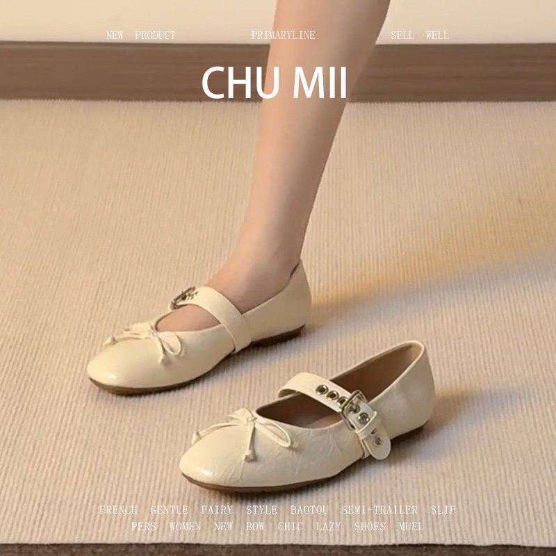 羊皮版~温柔芭蕾风蝴蝶结单鞋女真皮平底玛丽珍鞋法式软皮奶奶鞋,女鞋,浅口单鞋,淘宝优惠券,粉丝福利购,淘宝优惠卷