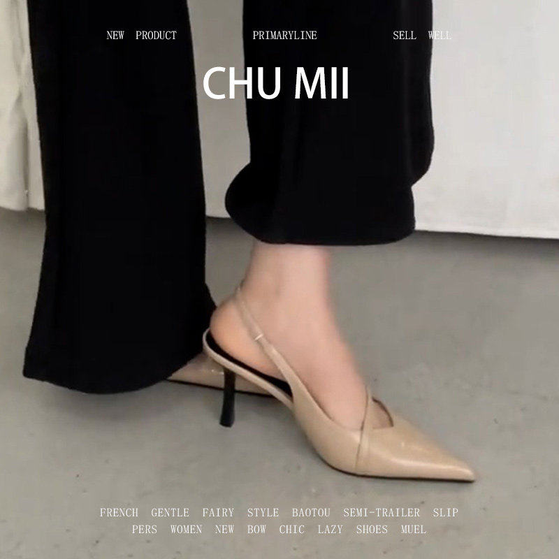 羊皮版~法式尖头细跟包头凉鞋女浅口简约通勤单鞋日常百搭高跟鞋