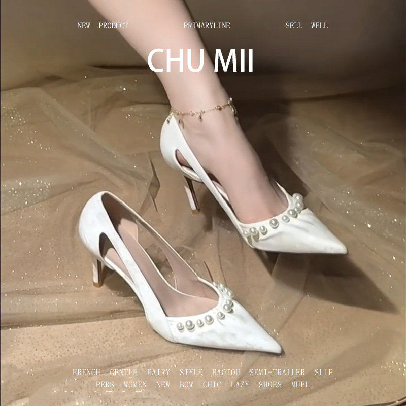 羊皮版~气质名媛尖头凉鞋女真皮镂空珍珠单鞋法式绝美细跟高跟鞋,女鞋,浅口单鞋,淘宝优惠券,粉丝福利购,淘宝优惠卷