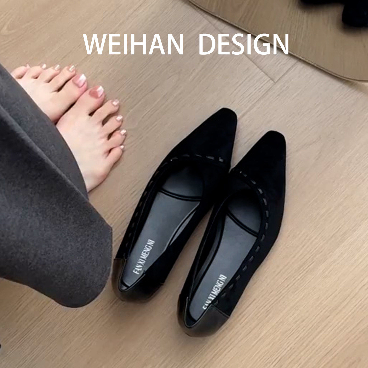 羊皮版！法式内增高浅口单鞋女编织软底一脚蹬玛丽珍鞋晚晚风瓢鞋,女鞋,浅口单鞋,淘宝优惠券,粉丝福利购,淘宝优惠卷