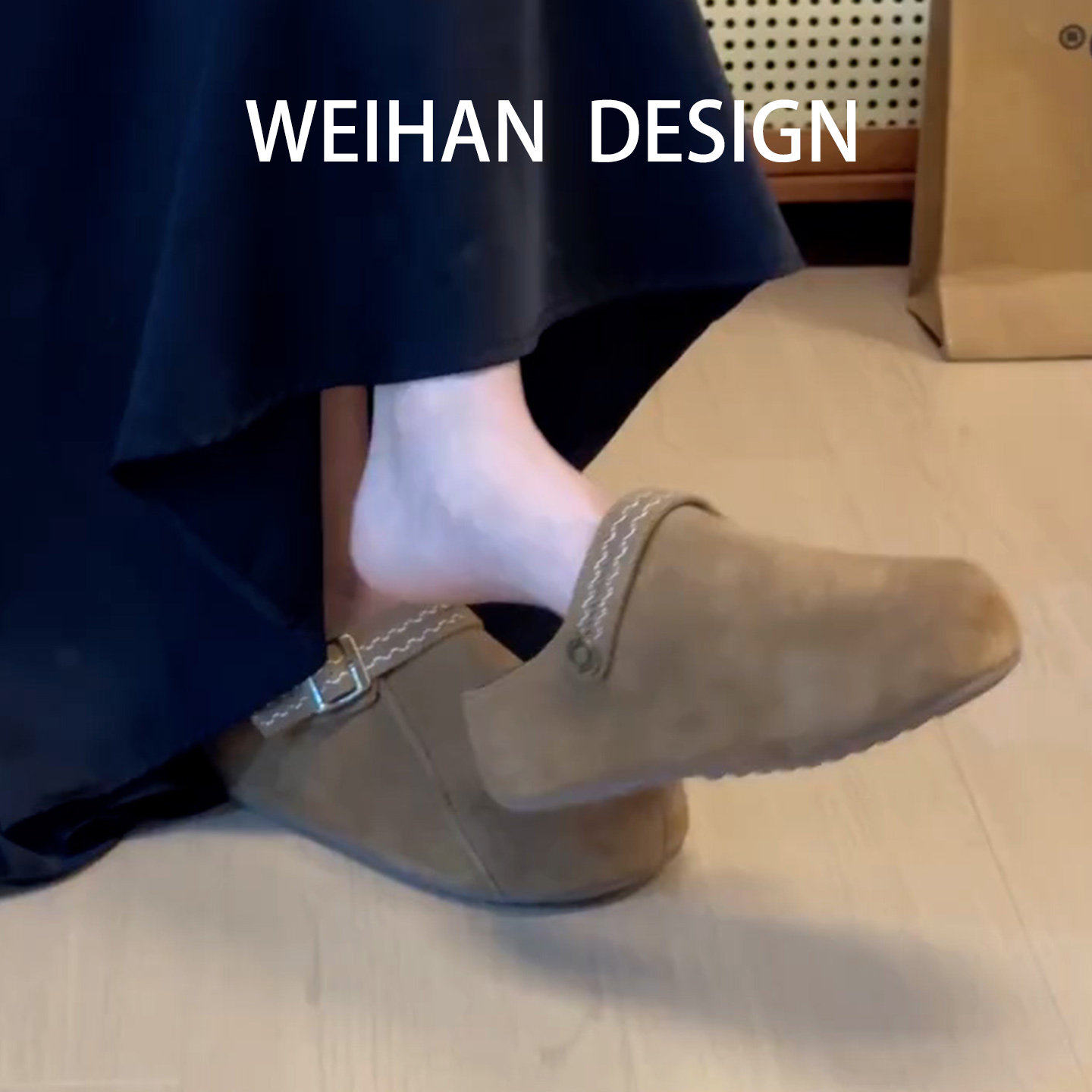 牛皮版！厚底小个子包头