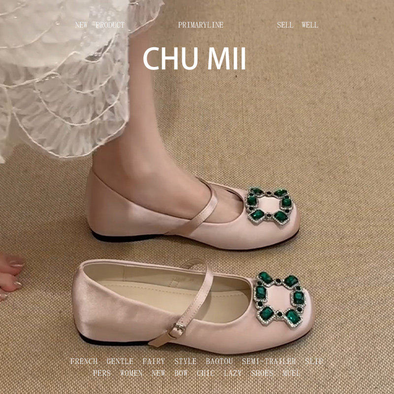 羊皮版！芭蕾风水钻单鞋女绝美内增高真皮瓢鞋圆头一字扣玛丽珍鞋,女鞋,浅口单鞋,淘宝优惠券,粉丝福利购,淘宝优惠卷