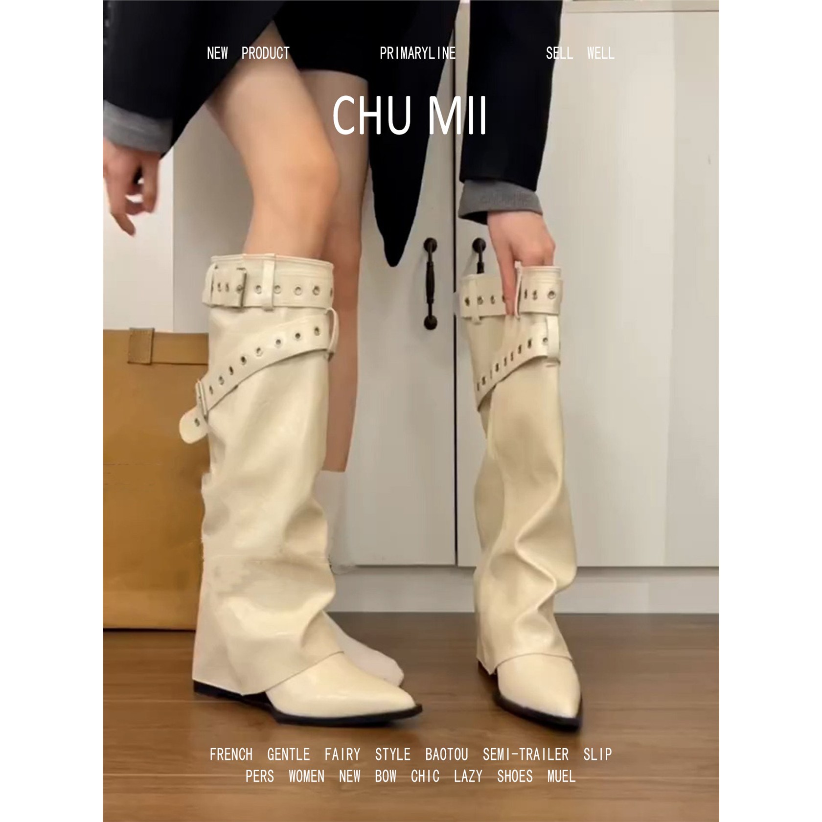 羊皮版~铆钉皮带扣尖头骑