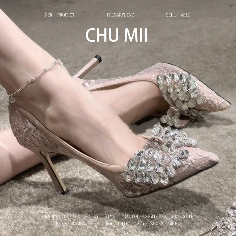 羊皮版~绝美水钻蝴蝶结高跟鞋女尖头蕾丝细跟单鞋性感浅口伴娘鞋,女鞋,浅口单鞋,淘宝优惠券,粉丝福利购,淘宝优惠卷