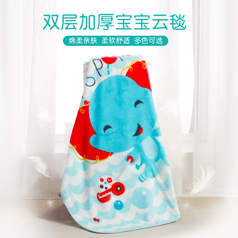 儿童毛毯婴儿云毯秋冬季宝宝幼儿园披肩多用春秋午睡小毯子教室用