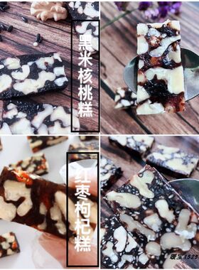 微商枇杷膏代发暖宝50代理