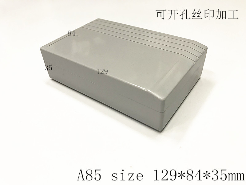 厂家直销新款塑料外壳电子元件壳体仪表盒ABS电源盒A85 129x84x35