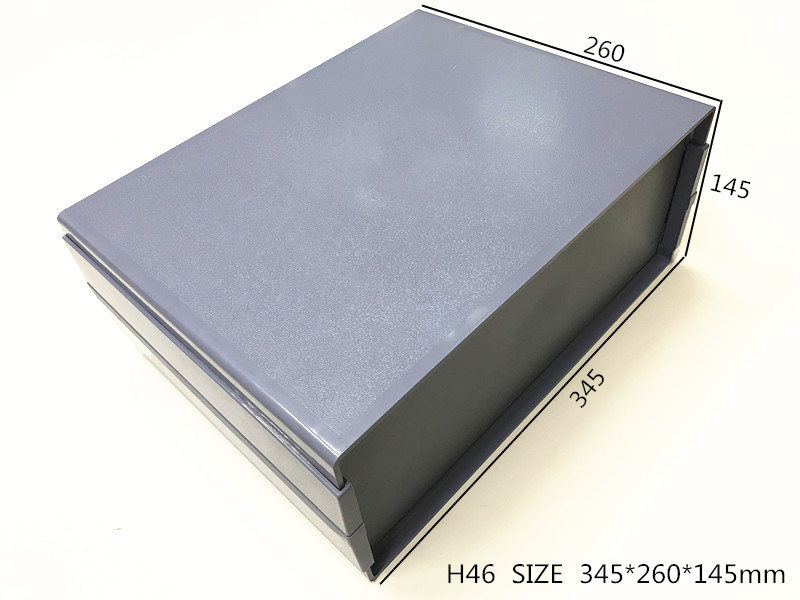 直销塑料外壳通用机箱仪表壳体电子元件盒DI电源H46 345x260x145
