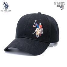 u.s.polo assn.刺绣大檐棒球帽出游休闲夏季遮阳帽鸭舌帽