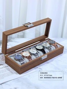 手表盒首饰收纳盒子玻璃天窗木质制腕表收藏箱手表展示盒简约表箱