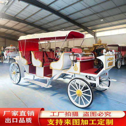 电动观光马车欧式三排婚纱摄影马车景区观光四轮马拉车旅游马车