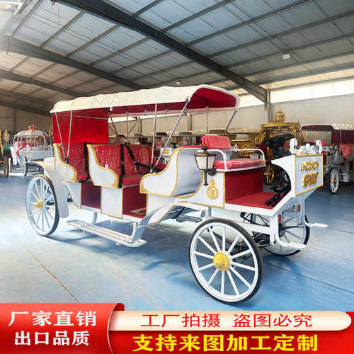 观光马车欧式三排马车厂家