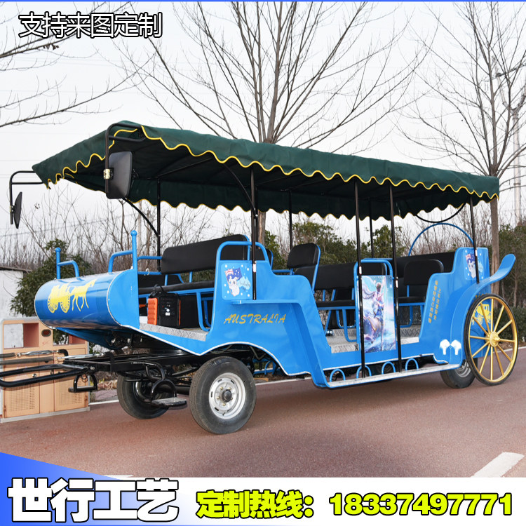五大道多排助力马车定制欧式电动大型四轮车 景区载客观光道具