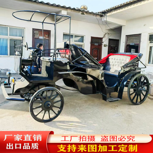 新款欧式马车景区观光