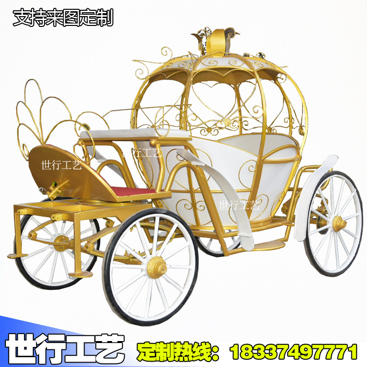 南瓜马车摆件欧式铁艺户外影视道具景区园林观光花车可按图定制