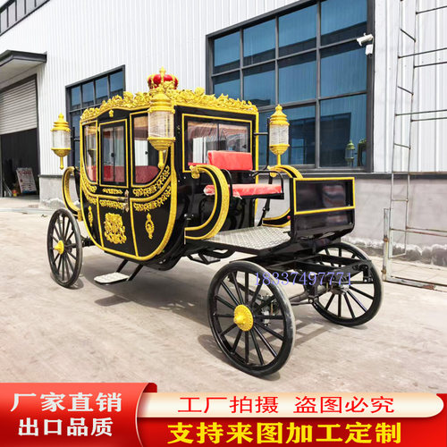 欧式古典铁艺马车婚庆观光厂家