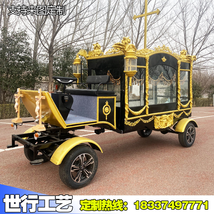 新款西洋殡葬车道具欧式棺材车殡仪国外电动马拉双用扶灵车