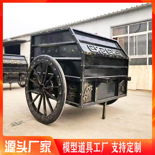 仿古中式马车古代战车厂家