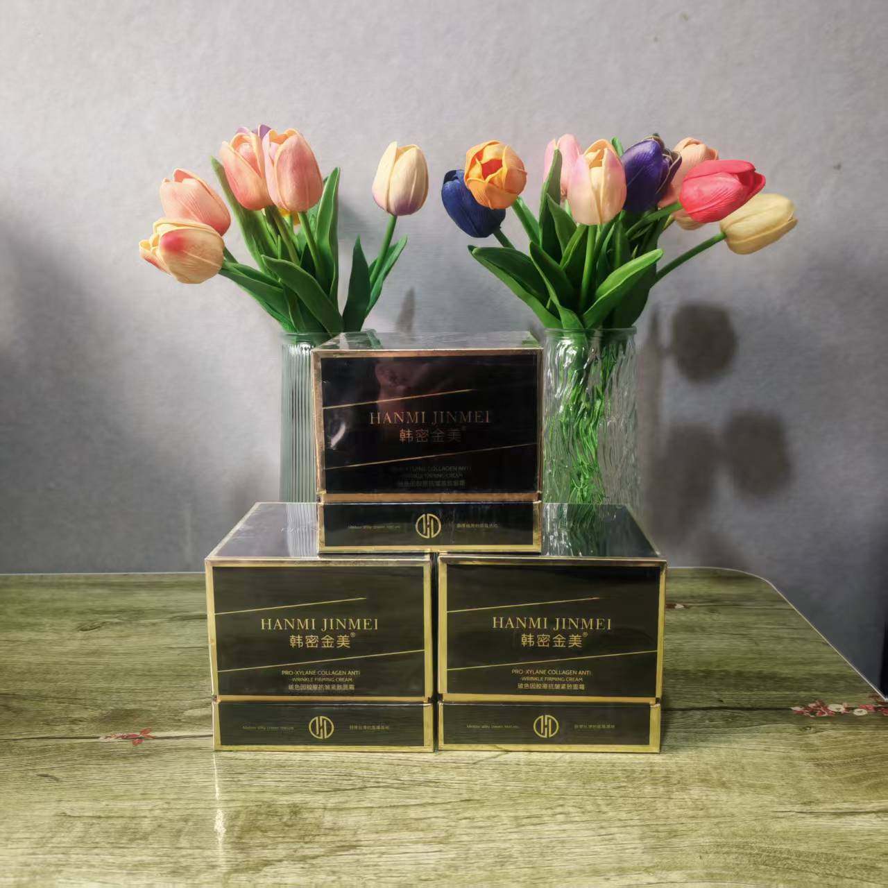 韩密金美玻色因胶原抗皱紧致面霜黑绷带滋养修护保湿亮肤抚纹日夜