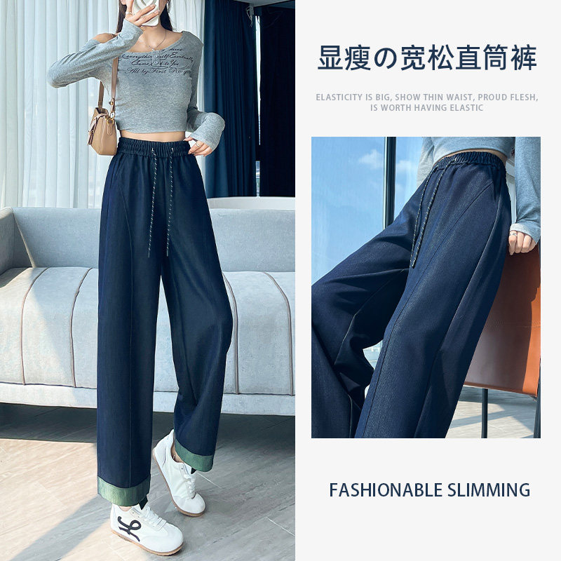 高腰牛仔裤女阔腿裤长裤2026年春秋新款宽松遮肉显瘦窄版直筒裤子,女装/女士精品,牛仔裤,淘宝优惠券,粉丝福利购,淘宝优惠卷