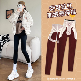 瑜伽裤 冬季 高腰保暖显瘦棉裤 女外穿新款 子 加绒加厚悬浮鲨鱼打底裤