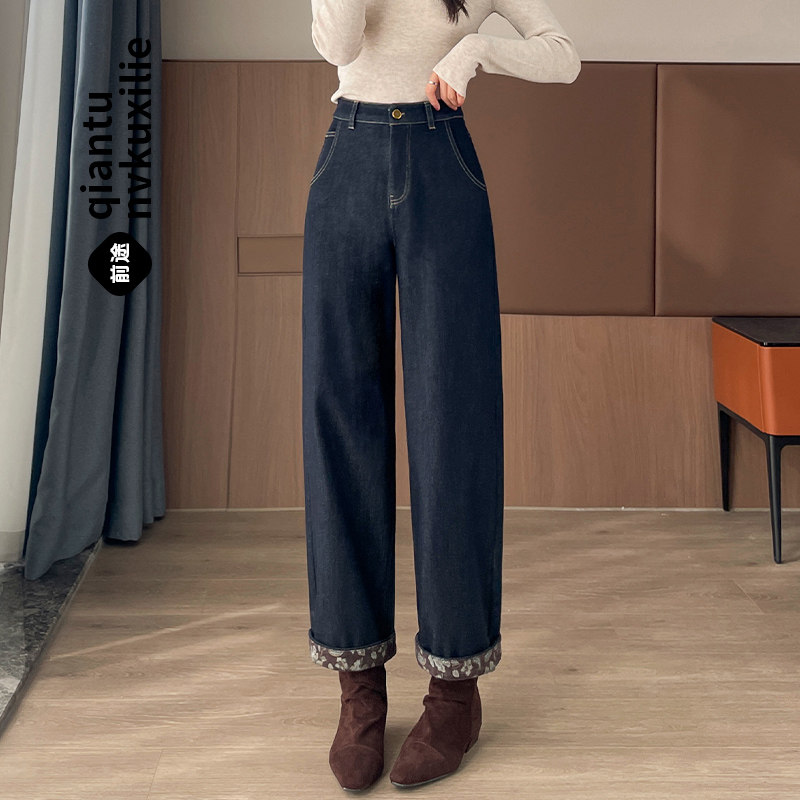 高腰牛仔裤女阔腿九分裤2026年春秋新款宽松遮肉显瘦窄版直筒裤子,女装/女士精品,牛仔裤,淘宝优惠券,粉丝福利购,淘宝优惠卷