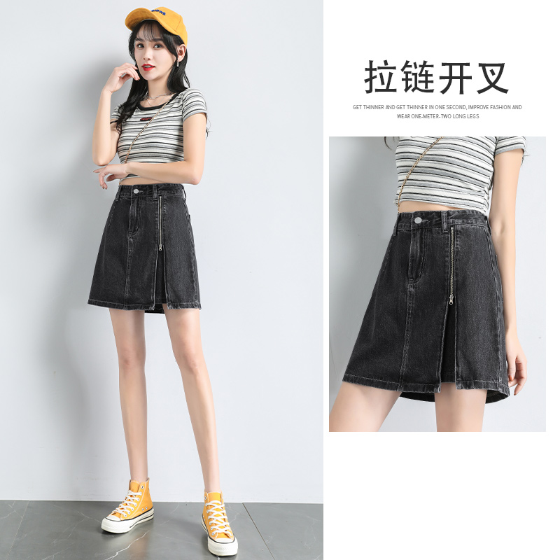 grey cowboy skirt 2021 summer new pattern Paige Easy Show thin Versatile Emptied Short skirtin the Women's clothing/Boutique , Skirts  category - from Buy2taobao.com to provide professional Taobao agent buy service