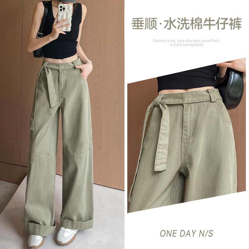 高腰显瘦宽松阔腿牛仔裤女2025秋季新款韩版百搭窄版直筒工装裤子,女装/女士精品,牛仔裤,淘宝优惠券,粉丝福利购,淘宝优惠卷