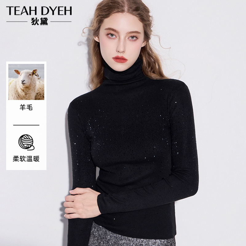 静奢老钱 星空羊毛！高领修身闪闪亮片烫钻长袖毛衣打底针织衫女