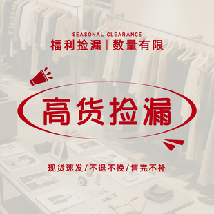 年中大促!桑蚕丝真丝连衣裙衬衫