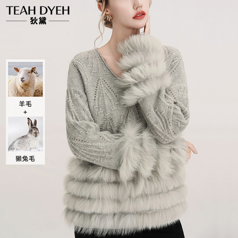 皮草拼接100纯羊毛衣勾花镂空女