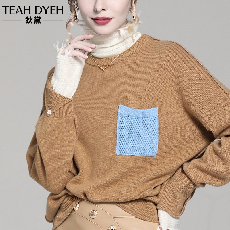 时髦学院风蓝色拼卡其撞色口袋宽松套头小众高领羊毛衫100纯羊毛