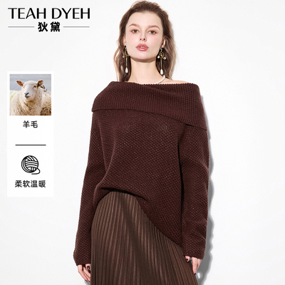 亮丝镂空钩针露肩一字领针织衫冬