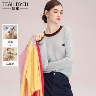 学院派色彩大师！松软慵懒马海毛羊毛笑脸刺绣彩虹撞色毛衣针织衫