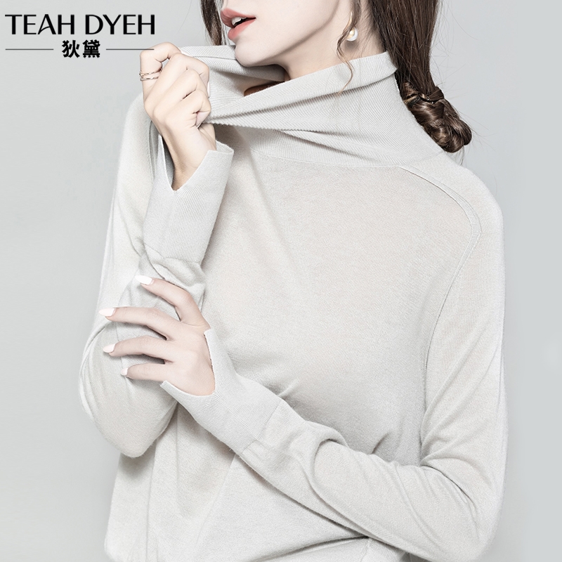 通勤设计高领针织衫打底毛衣