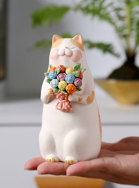 陶瓷原创手办玩潮可爱卡通捧花猫咪家居桌面小摆件七夕女生日礼物
