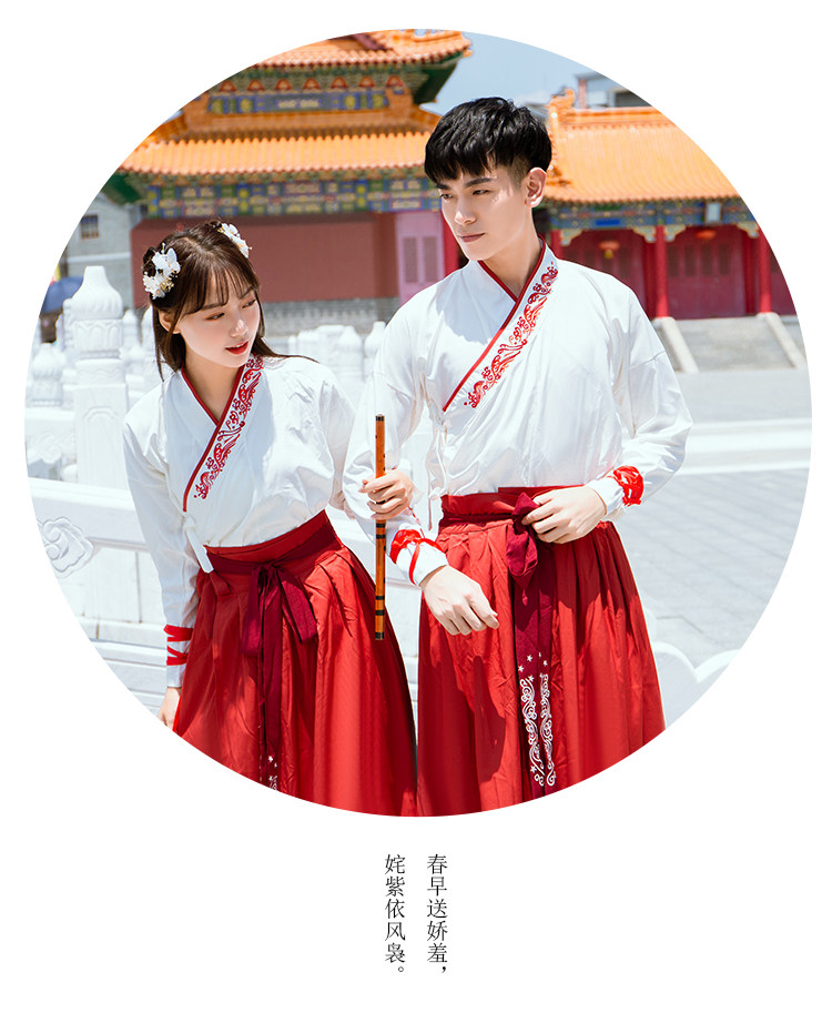 汉服女清新淡雅中国风改良学生日常装仙女红昭愿超仙樱花古风襦裙