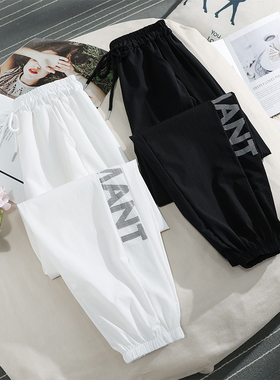 冰丝运动裤女夏季薄款2024新款束脚显瘦春秋休闲九分速干裤ins潮