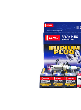 电装FXE22HR11火花塞适配英菲尼迪M25 G25 Q50 Q70 QX60 6支