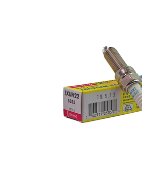 DENSO电装铱金火花塞IK20 适用于铃木别克雪佛兰现代大众奥迪