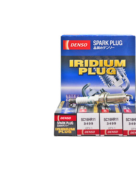 电装SC16HR11适配卡罗拉雷凌双擎威驰致炫致享铱金火花塞 4支