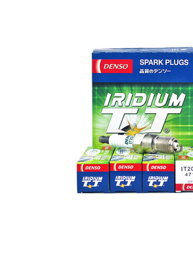 电装IT20TT适配马自达3 6福克斯蒙迪欧路虎捷豹双针铱金火花塞4支